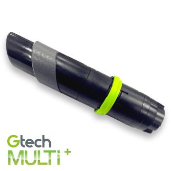 英國 Gtech 小綠 Multi Plus 原廠專用伸縮軟管(二代專用)