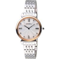 SEIKO 典雅時尚套組錶(SFQ798P1)7N00-0BM0S