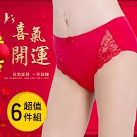 Ks 凱恩絲 專利蠶絲喜氣洋洋好運大紅色內褲 6件組