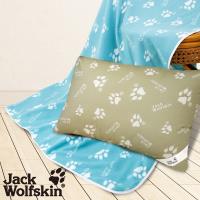 Jack Wolfskin 抗菌枕、藍綠四季毯暖冬超值組