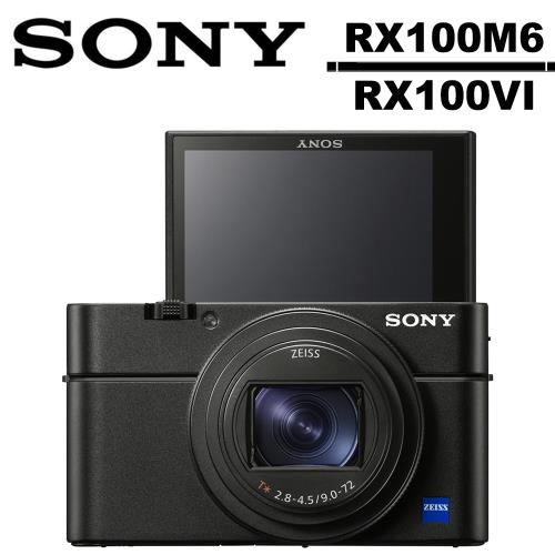 SONY RX100 VI (RX100M6) (公司貨)