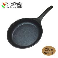 韓國天堂鳥 不沾平底鍋28cm(MARP-28)