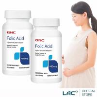 【限時下殺】GNC健安喜 孕養調理葉欣100錠 (葉酸400mcg) x2入