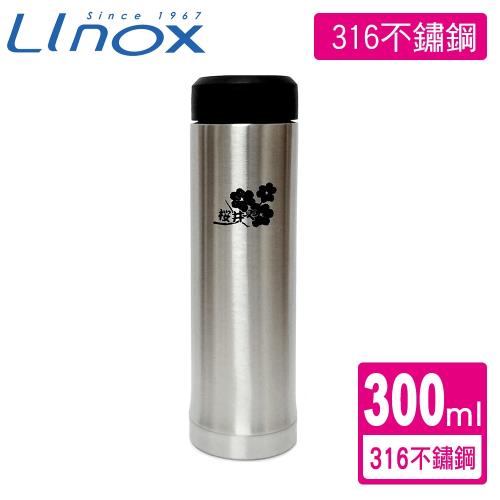 Linox 櫻井屋#316超輕量陶瓷塗層保溫杯300ml