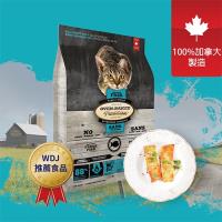 Oven-Baked Tradition烘焙客 全貓-無穀深海魚配方 10lb