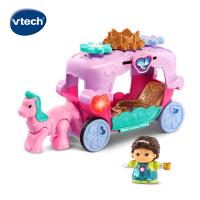 Vtech 夢幻城堡系列-公主與魔法皇家馬車
