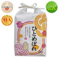 【悅.生活】俵屋--特A級 新潟縣米其林餐廳UKAI亭專用越光米 2kg/包 二入組