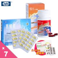 杏輝亮鯖鯖魚油.關健贈葉黃素 7入組