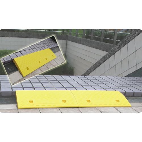 感恩使者 輕型防滑塑膠斜坡板 ZHCN17100 (斜坡板-好攜帶 附固定用螺絲)
