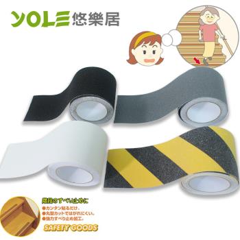 YOLE悠樂居-金鋼砂防水防滑耐磨膠帶10cm*5米