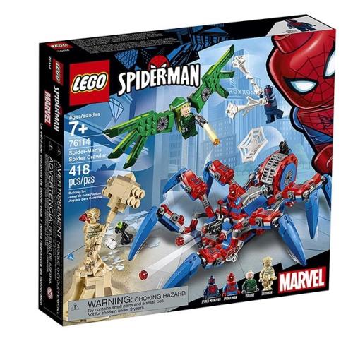 LEGO樂高積木 - SUPER HEROES 超級英雄系列 - 76114 Spider-Mans Spider Crawler