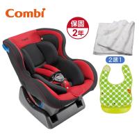 日本Combi WEGO 0-4歲豪華型安全汽車座椅