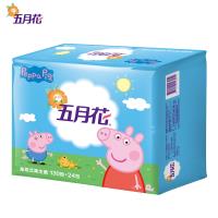 五月花 抽取式衛生紙130抽x24包x3袋-佩佩豬版