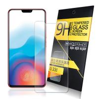 NISDA for VIVO X21 鋼化 9H玻璃保護貼-非滿版
