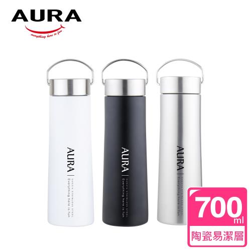 AURA 艾樂 簡約陶瓷不沾保溫瓶700ML(3色可選)