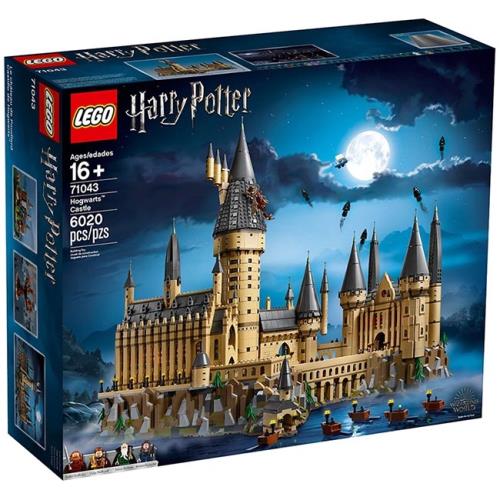 LEGO樂高積木 - Harry Potter 哈利波特系列 - 霍格華茲城堡 Hogwarts™ Castle 71043