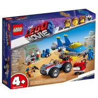 LEGO樂高積木 - 樂高玩電影系列 - 70821 Emmet and Benny’s ‘Build and Fix’ Workshop!