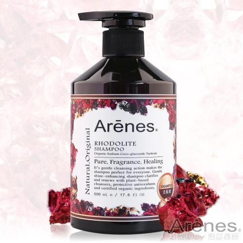 【買一送一】Arenes愛戀玫瑰石青春洗髮露500ml 效期2020/01/02