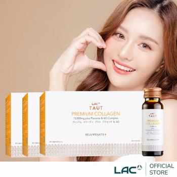 Gnc 膠原蛋白的價格推薦 21年7月 比價比個夠biggo Gnc 膠原蛋白的價格推薦 21年7月 比價比個夠biggo