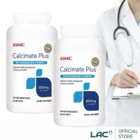 GNC健安喜 檸檬蘋果酸鈣800食品 240錠 x 2入