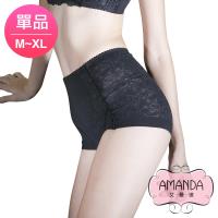 AMANDA艾曼達 280丹束腹提臀彈力紗束褲 (M-XL)