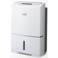 MITSUBISHI 三菱 16L日本製高效節能除濕機 MJ-E160HN