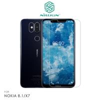 NILLKIN NOKIA 8.1/X7 Amazing H防爆鋼化玻璃貼