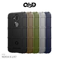 QinD NOKIA 8.1/X7 戰術護盾保護套