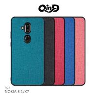 QinD NOKIA 8.1/X7 布藝保護套