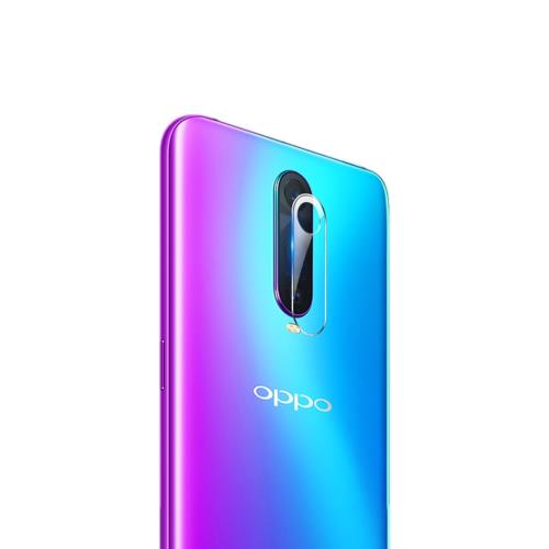 QinD OPPO R17 Pro 鏡頭玻璃貼(兩片裝)