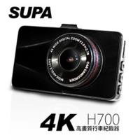 速霸 H700 170度超廣角4K高畫質行車紀錄器