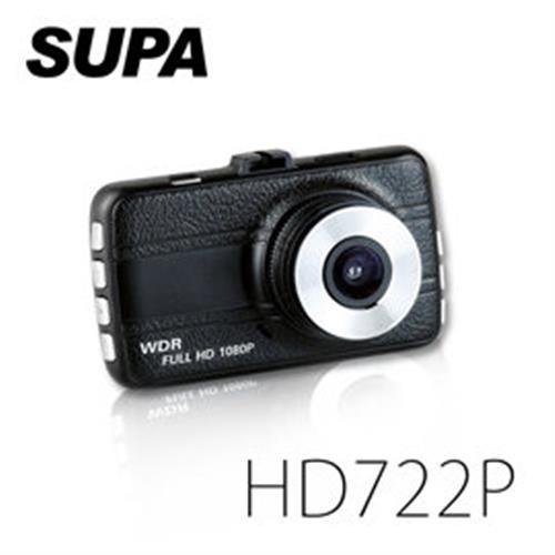 速霸 HD722P 1080P 140°廣角高畫質行車紀錄器