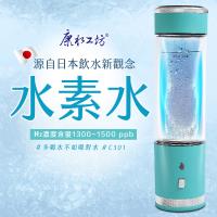 康水工坊 李㼈代言_氫氧分離富氫水素水(C301)-Tiffany 綠