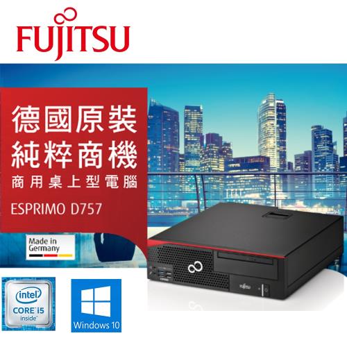 Fujitsu 富士通PC D757-SF521-65W10 商用平躺式電腦 (i5-6500/8G DDR4/1T HDD/Win10)