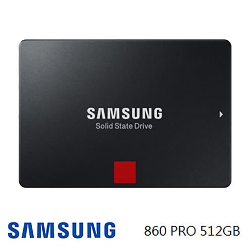 (公司貨)SAMSUNG 三星 860 PRO 512GB 2.5吋 SATAIII SSD固態硬碟 MZ-76P512BW 