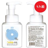 【培寶】黃金穀物語二合一慕斯(300ML*3入組)