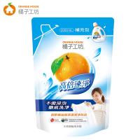 橘子工坊 天然濃縮洗衣精補充包2000ml-高倍速淨