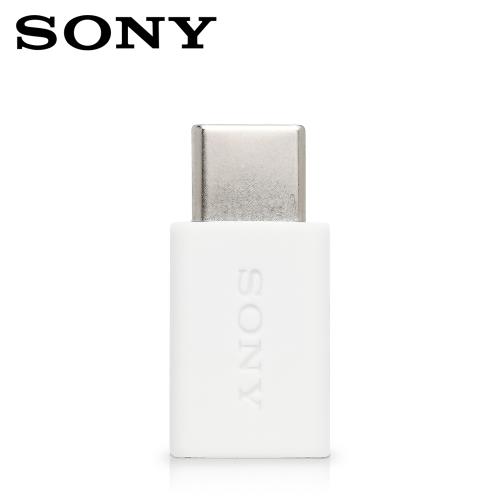 [兩入優惠] SONY Micro USB轉接 USB Type-C 轉接頭 (CP-BC0)