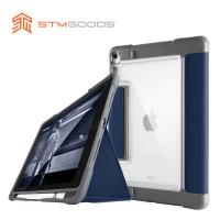 澳洲【STM】Dux Plus 系列 iPad Pro 10.5吋專用 軍規防摔保護殼 可收納Apple Pencil (深藍)