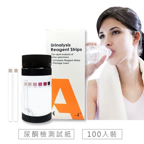 AllTest 脂肪代謝生酮尿酮檢測試紙100入