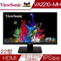 ViewSonic優派 VA2210-MH 22型IPS雙介面抗藍光內建喇叭液晶螢幕