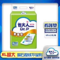 包大人 看護墊(XL 8片x12包/箱)
