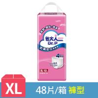 包大人 防漏安心復健褲 XL號 (12片x4包/箱)