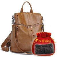 lapagayo 開運福袋-自信風范皮革後背包(加贈真皮多功能手拿包)