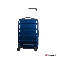 日本SUNCO 19.5吋 獨家專利單柄拉桿箱 登機箱 藍色
