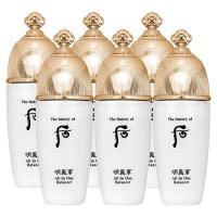 Whoo 后 明義享全能活膚精萃露(20ml)*6