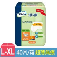 添寧 貼心敢動褲 L-XL號 (10片x4包/箱)