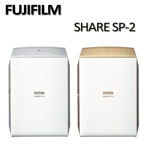 FUJIFILM instax SHARE SP-2 拍立得相印機 (平行輸入)