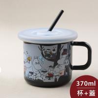 Muurla 嚕嚕米馬克杯 野餐聚會 黑色 370ml +淺灰杯蓋