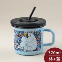 Muurla 嚕嚕米馬克杯 花園約會 粉藍 370ml +黑色杯蓋